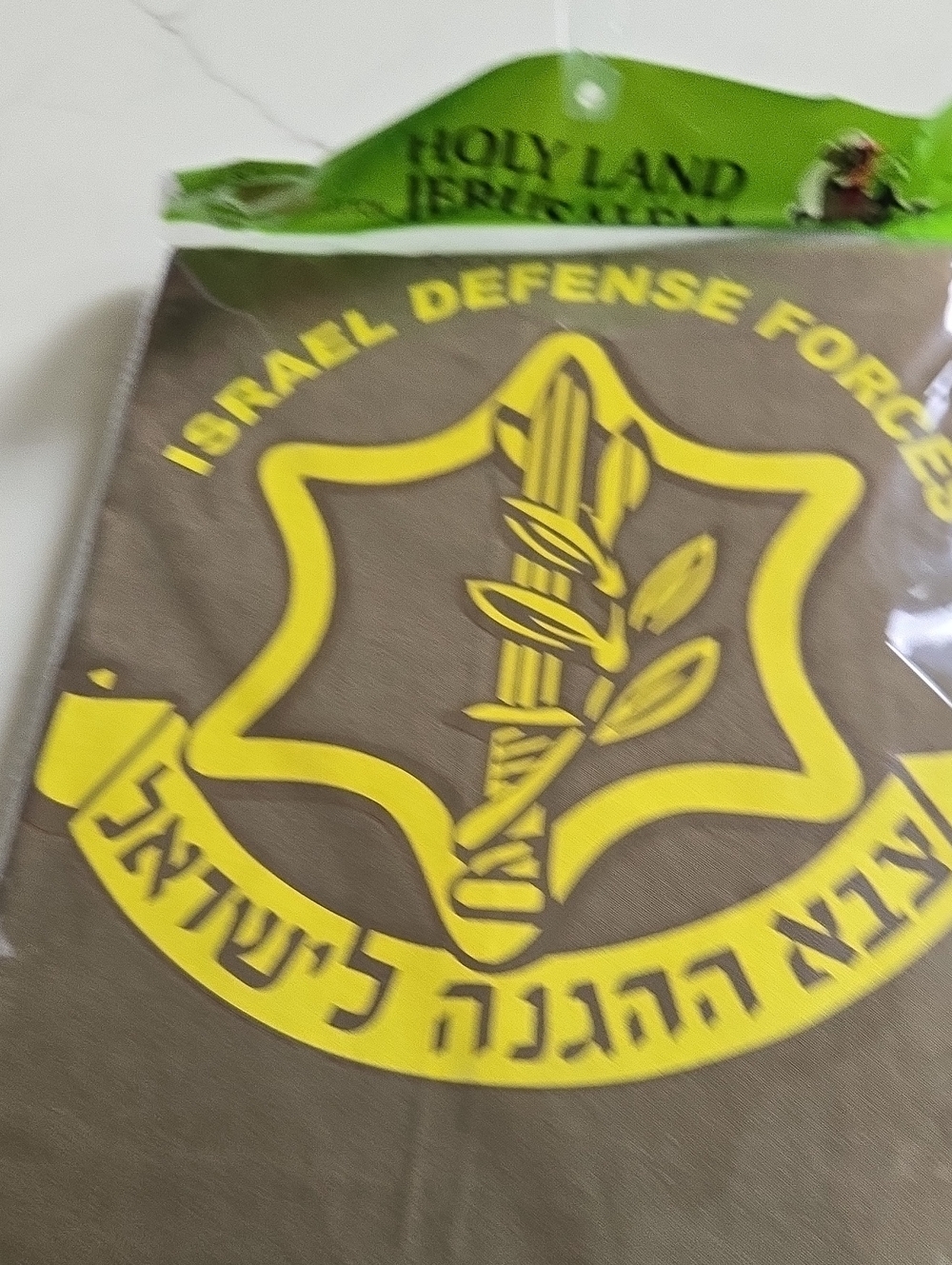 Source Unknown Olive Green Short Sleeve Tee with Yellow Israel Defense Emblem